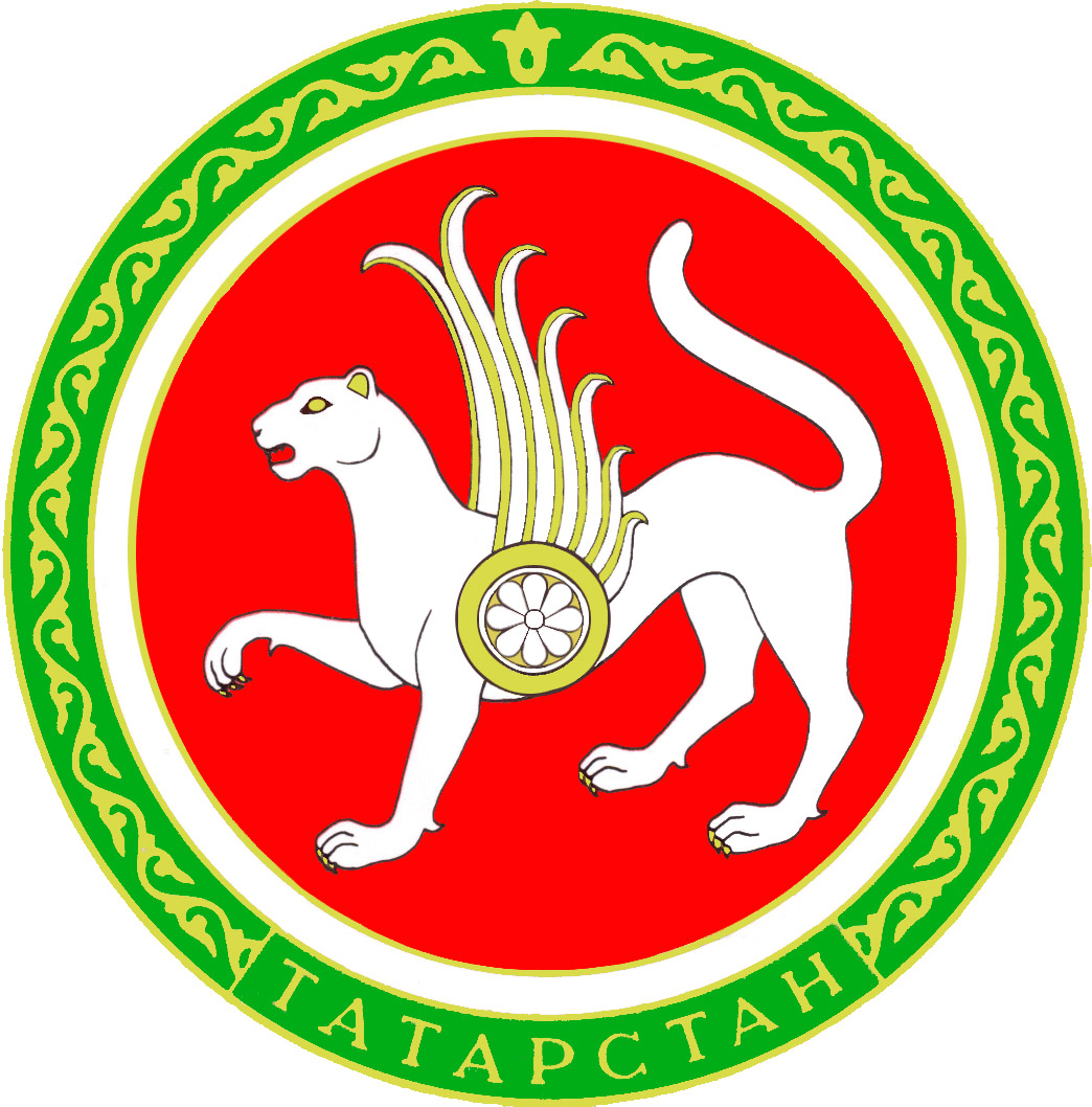 МинОбрНауки Татарстан